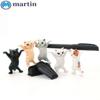 Martin ตุ๊กตาฟิกเกอร์ การ์ตูนอนิเมะเต้นรํา ขนาดเล็ก สําหรับตกแต่งบ้าน