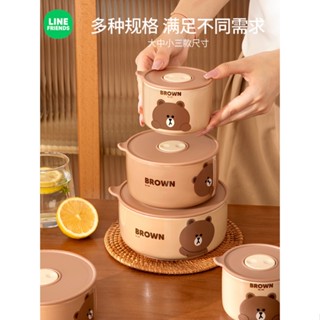 [Line Friends] กล่องอาหารกลางวันเซรามิก เข้าไมโครเวฟได้