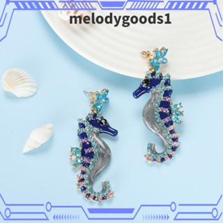 Melodygoods1 ต่างหูโลหะ เครื่องประดับ สําหรับงานปาร์ตี้