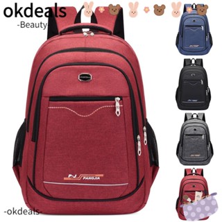 Okdeals กระเป๋าเป้สะพายหลัง กระเป๋านักเรียน กระเป๋ากีฬา เดินป่า กลางแจ้ง สําหรับผู้ชาย