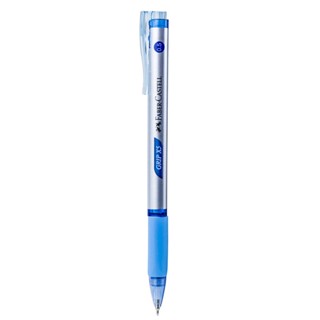 ปากกาลูกลื่น 0.5มม. น้ำเงิน Faber-Castell GRIP XF