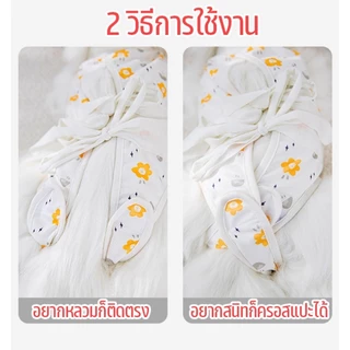 พร้อมส่ง เสื้อทำหมัน ชุดหลังผ่าตัดสุนัขและแมว/ชุดทำหมัน ชุดหลังผ่าตัด เสื้อกันเลีย ผ้าตาข่าย ป้องกันไม่ให้หลุด