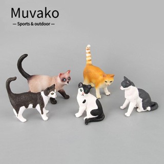 Muvako โมเดลตุ๊กตาแมวจิ๋ว เครื่องประดับสวนบอนไซ สําหรับตกแต่งบ้านตุ๊กตา 1 ชิ้น