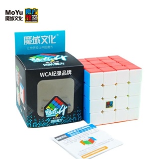 [Pi-Cube] Moyu 4x4 Meilong 4x4x4 Magic Cubes รูบิคมายากลปริศนา ไร้รอยต่อ Magico Cubo ของเล่นลูกบาศก์ ขนาดเล็ก สําหรับเด็ก