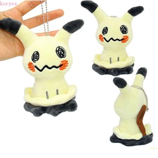 Koryes พวงกุญแจ ตุ๊กตาโปเกม่อน Mimikyu Pikachu น่ารัก ของเล่นสําหรับเด็ก