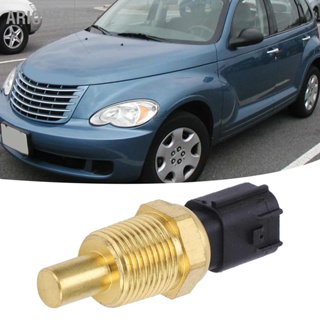 ARIONZA เซ็นเซอร์อุณหภูมิน้ำหล่อเย็นเครื่องยนต์ 5269870AB เหมาะสำหรับ Chrysler PT Cruiser/Sebring/Town Country