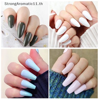 Strongaromatic เล็บปลอมอะคริลิค แบบสั้น สีกาแฟ สําหรับตกแต่งเล็บ 576 ชิ้น