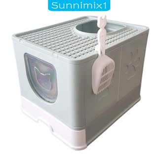 [Sunnimix1] กล่องห้องน้ําแมว มีฮู้ด แบบเต็ม สําหรับแมวในร่ม