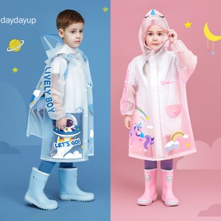 เสื้อกันฝน กันน้ํา สําหรับเด็กนักเรียนประถม ผู้ชาย และเด็กผู้หญิง
