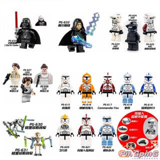 ของเล่นบล็อกตัวต่อ Star Wars Clone Trooper Scout Leia Griffith Darth Vader สําหรับเด็ก