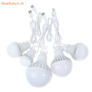 Babyone โคมไฟ LED 3W 5W 7W 9W 12W ขนาดเล็ก แบบพกพา สําหรับตั้งแคมป์