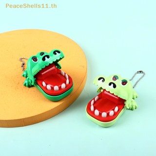 Peaceshells ของเล่นปากจระเข้กัดนิ้วมือ ขนาดเล็ก พร้อมพวงกุญแจ