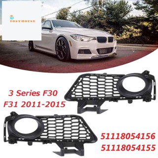 ไฟตัดหมอกกันชนหน้ารถยนต์ สําหรับ BMW 3 Series F30 F31 LCI M-Sport 2011+