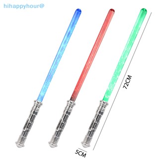 Hihappyhour ของเล่นแท่งเลเซอร์เรืองแสง เสริมพัฒนาการเด็ก