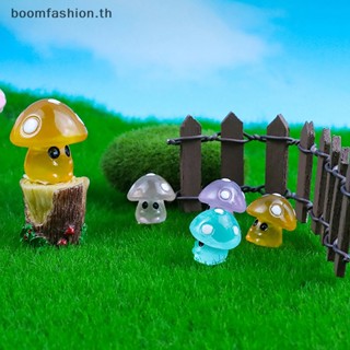 [boomfashion] ฟิกเกอร์เห็ดเรืองแสง ขนาดเล็ก หลากสี สําหรับตกแต่งบ้าน สวน DIY 5 ชิ้น