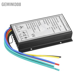 Gemini308 12/24V 400/800W ลม 500/1000W พลังงานแสงอาทิตย์เครื่องควบคุมการชาร์จแบบไฮบริด