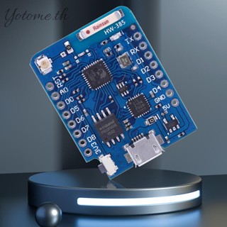 Nodemcu Lua บอร์ดพัฒนา Wifi 4MB 16MB 3.3V พร้อมหมุด ESP8266 [Yotome.th]