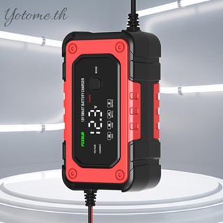 เครื่องชาร์จแบตเตอรี่รถยนต์ดิจิทัล 12V 6A สําหรับแบตเตอรี่ตะกั่ว กรด [Yotome.th]