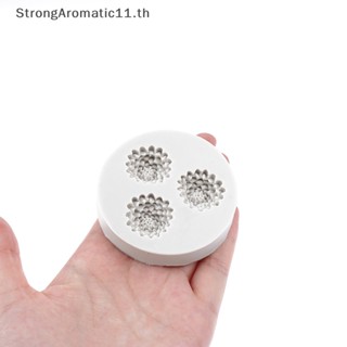 Strongaromatic แม่พิมพ์ซิลิโคน ลายดอกไม้ 3D สําหรับทําสบู่ ช็อคโกแลต เค้ก 1 ชิ้น