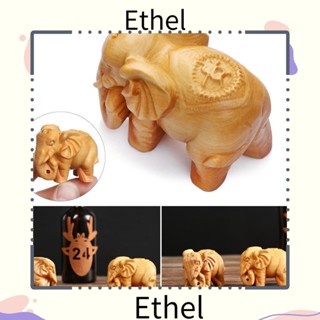 Ethel1 ฟิกเกอร์ไม้ รูปช้างนําโชค สําหรับตกแต่งบ้าน รถยนต์