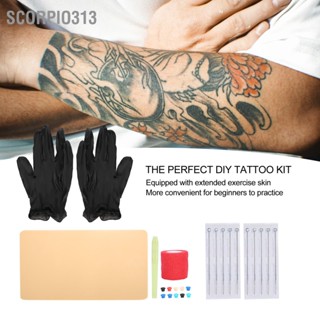 Scorpio313 ชุดปากกาสัก 7RL ฝึกผิวเข็มสแตนเลส DIY เครื่องมือสำหรับผู้เริ่มต้น