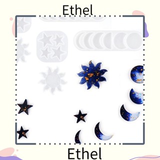 Ethel1 แม่พิมพ์ซิลิโคนเรซิ่น อีพ็อกซี่ รูปดวงจันทร์ และดาว ขนาด 17*5*0.7 ซม. ดวงอาทิตย์ 7.7*7.7*0.7 ซม. ดวงจันทร์ 7.7*7.7*0.7 ซม. สีขาว สําหรับทําเทียน 6 ชิ้น