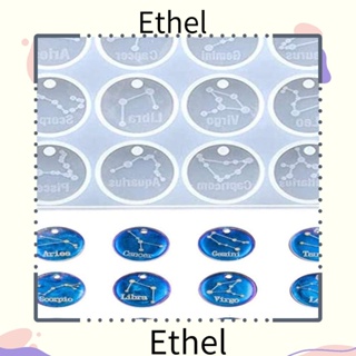 Ethel1 แม่พิมพ์ซิลิโคนเรซิ่น รูปกลุ่มดาว 12 ราศี ขนาด 11.2*9.3 ซม. สีขาว สําหรับทําเครื่องประดับ DIY