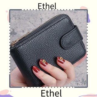 Ethel1 กระเป๋าสตางค์ ใบสั้น หนัง PU มีซิป ทรงคลัทช์ ใส่เหรียญได้ สําหรับผู้หญิง และผู้ชาย