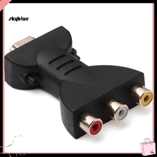 [Sy] อะแดปเตอร์แปลง HDMI ตัวผู้ เป็น 3 RCA ตัวเมีย สําหรับ TV