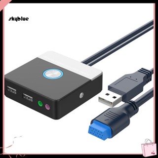 [Sy] สวิตช์พาวเวอร์ซัพพลาย พอร์ต USB คู่ 2 พอร์ตเสียง สําหรับคอมพิวเตอร์ตั้งโต๊ะ