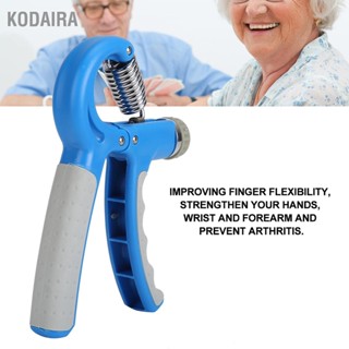 KODAIRA Hand Grips Adjustable Arm Strength Exercise Rehabilitation Finger Training Tool 5‑60กก