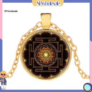 ขายส่ง|  Mandala สร้อยคอ จี้โดมแก้ว ทรงเรขาคณิต ศักดิ์สิทธิ์ เครื่องประดับแฟชั่น