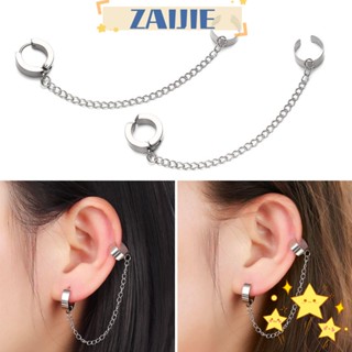 Zaijie24 ต่างหูแบบหนีบ เครื่องประดับ ของขวัญ สไตล์พังก์ ไม่เจ็บหู สีเงิน