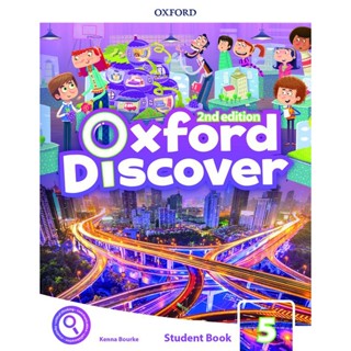 Bundanjai (หนังสือ) Oxford Discover 2nd ED 5 : Students Book +App Pack (P)