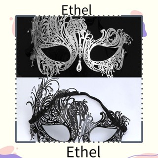 Ethel1 หน้ากากคอสเพลย์ รูปหัวกะโหลก เหมาะกับงานเต้นรํา ปาร์ตี้ฮาโลวีน สําหรับผู้ชาย และผู้หญิง