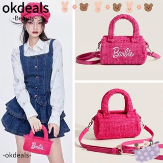 Okdeals กระเป๋าช้อปปิ้ง ทรงกระบอก ขนาดเล็ก สีชมพู แฟชั่นฤดูใบไม้ร่วง และฤดูหนาว สําหรับตุ๊กตาบาร์บี้