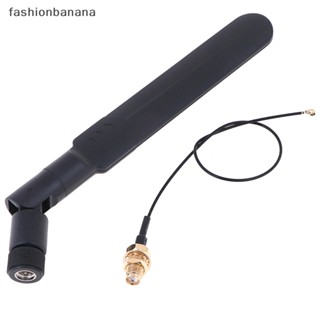 [fashionbanana] เสาอากาศเชื่อมต่อไวไฟ 2.4GHz 5GHz 5.8Ghz 8dBi RP-SMA
 สินค้าใหม่