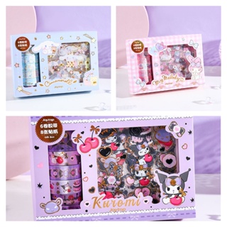 เทปสติกเกอร์ ลายการ์ตูนอนิเมะ Cinnamoroll Melody Hello Kitty Kuromi Sanrio น่ารัก DIY สําหรับตกแต่ง 6 ม้วน 8 แผ่น