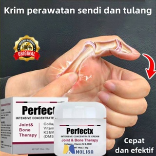 Perfectx Joints &amp; Bone Therapy Cream ครีม &amp; กระดูกธรรมชาติ 30g MOLISA