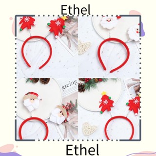 Ethel1 ที่คาดผม ลายซานตาคลอส กวางเรนเดียร์ คริสต์มาส