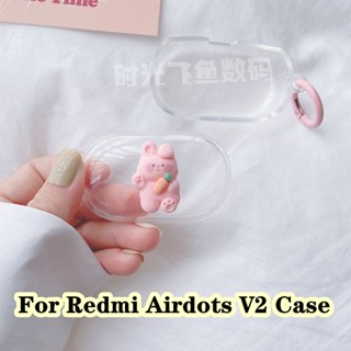 【Trend Front】เคสหูฟัง แบบนิ่ม ลายหมี และกระต่าย สามมิติ สําหรับ Redmi Airdots V2 Redmi Airdots V2