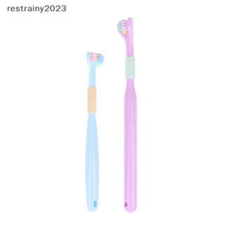 [restrainy] แปรงสีฟันสเตอริโอ 3D PBT ขนแปรงนุ่มพิเศษ สําหรับผู้ใหญ่ 1 ชิ้น [TH]