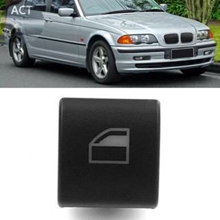 ฝาครอบปุ่มสวิตช์ปรับหน้าต่าง สําหรับ BMW 3 Series E46 61318381514