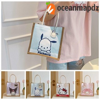 Oceanmapdz Kuromi กระเป๋าโท้ท, การ์ตูน Pochacco, กระเป๋าแต่งหน้า แบบพกพา KT Cat กระเป๋าเก็บของกลางแจ้ง