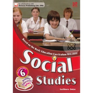 Bundanjai (หนังสือ) Primary Education Smart Social Studies Pratomsuksa 6 : Textbook (P)