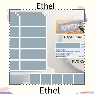 Ethel1 สติกเกอร์ ทรงสี่เหลี่ยมผืนผ้า กันรอยขีดข่วน อุปกรณ์เครื่องเขียน สําหรับปาร์ตี้ 100 ชิ้น