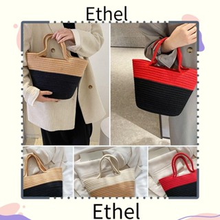 Ethel1 กระเป๋าฟาง กระเป๋าช้อปปิ้ง แฟชั่นฤดูร้อน สําหรับเดินทาง