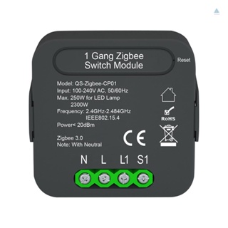 Tmt QS-ZigBee-CP01 Tuya ZigBee โมดูลสวิตช์แปลงอัจฉริยะ 1 แก๊ง แชร์ฟังก์ชั่นตั้งเวลา ควบคุมผ่านแอปโทรศัพท์มือถือ