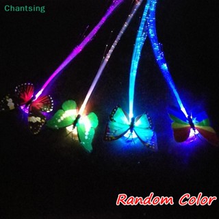 &lt;Chantsing&gt; กิ๊บติดผมไฟเบอร์ออปติก LED เปล่งแสง ผ้าไหมถักเปีย ลดราคา