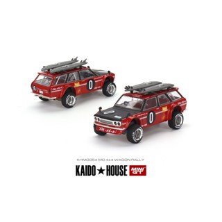 MINI GT No.054 Datsun KAIDO 510 Wagon Kaido GT Surf Safari RS V2 KHMG054